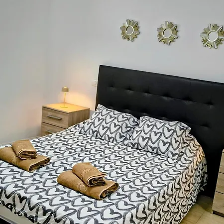 Centre * アレシフェ